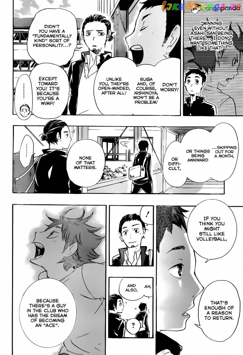 Haikyuu!!, Chapter 19 image 06